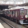 阪急京都・嵐山線乗車記・鉄道風景251...20210117