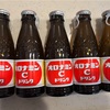 ご褒美はアウトプットよりインプットがいいらしいよ！まぁ、人にもよる？（´・ω・｀）