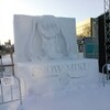 SNOW　MIKU　2013