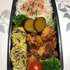 唐揚げ弁当