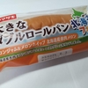 2度美味しいヤマザキ【大きなダブルロールパン メロンジャム＆メロンホイップ 北海道産赤肉メロン】
