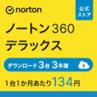 革新的なセキュリティ機能がもたらす、ワークライフ充実とテクノロジー進化