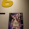 レディ・プレイヤー１ 。。。
