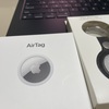 AirTagは「探してくれる価値」と「身近なsimpleを教えてくれる価値」があった！