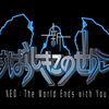 【ネタバレあり】14年ぶりに帰ってきた隠れ神ゲー「新すばらしきこのせかい」のプレイメモ