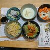 トウモロコシごはん。生ゆば。寄せ鍋 (2日目)。再度アボガドを漬ける。