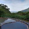 【三斗小屋温泉煙草屋旅館】 眺望の野天風呂は格別！ 登山素人が準備を入念に行ってきました
