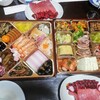 2020年スタート！元日の出来事を通して感じたこと