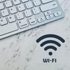 【2025年版】Windows 11でWi-Fiに繋がらない！原因と解決方法を画像付きで徹底解説
