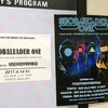 2017/04/14 Shobaleader One、にせんねんもんだい ＠ 梅田クアトロ