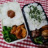 息子弁当　12/7