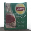 ＃13 Lipton アールグレイ