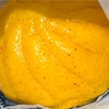 ファミリーマートの「旨辛肉まん」の巻