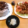 小さな年末、小さなクリスマス。