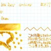 #0827 NOODLER'S Golden Brown