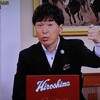 中京記念の調教プロファイル［2025年バージョン］