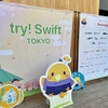 try! Swift Tokyo 2025参加レポート