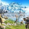 【新作】『FF14 黄金のレガシー』推奨スペックを解説。ゲーミングPCで快適にプレイするために【ファイナルファンタジーXIV: 黄金の遺産】