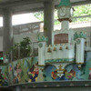 【栃木県】とちぎわんぱく公園　東京から90分！　一日中楽しめる公園！