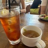 誕生日を前祝いして、いただきました