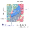 平尾台周辺の地質　福岡県北九州市小倉南区