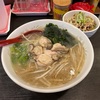 青森県三沢市/さっぽろ香蘭さんの塩牡蠣ラーメンを食べて来ました。