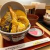 【名古屋・栄】えびのや サカエチカ店 明太子食べ放題のランチ限定天丼は海老天と野菜天、卵天の豪華セット