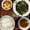 中国料理 五十番＠福山「人気のレバニラ定食メニュー、あるいは改装を経て増す活気とJazz流れる店内で喰らう濃醇なる一皿について」