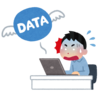 【HDD復旧】EaseUS Data Recovery Wizard Freeレビュー＆簡単データ復旧ソフト紹介！