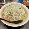 【今週のラーメン５４９８】一圓 三鷹北口店（東京・武蔵野市西久保）もやしてんこ ＋ ジャンボ餃子２個 ＋ キリンラガー　〜ガッツリ食ってヘルシー気分！もやしてんこ！隠れ名物！