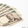 【作品紹介】「一万円札」のストックフォト