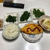 6/27夕食・自宅（相模原市中央区）
