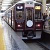 大阪プチ旅行記…阪急電鉄は素敵です♪