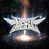 BABYMETAL『METAL GALAXY』 6.5