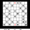 詰将棋迷路