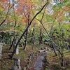 松山庭園美術館に行ってきた