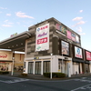 牧の原モア