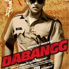 ダバング 大胆不敵(原題:Dabang)