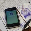 Evernote と Moleskine