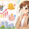 AIと金利：⑤ なぜ金利を上げるの？