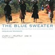 書評90点以下 カテゴリーの記事一覧 貧乏なままで幸せになる方法 書評90点以下 カテゴリーの記事一覧 貧乏なままで幸せになる方法