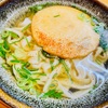 葉隠うどん