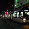 富山に寄り道して帰ってきた時のボツネタ集