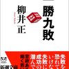 自分よりダウンストリーム（下流）の立場で物事を考えるのは、よりアップストリーム（上流）にいるサプライヤーにはほとんど不可能なもの