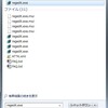 baidu 関連ファイルが知らないうちに入っている orz