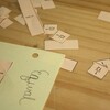 『変な計算』をちょっとやってみた