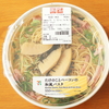 たけのことベーコンの和風パスタ