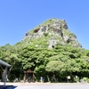 伊江島に関する雑学！