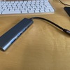 USB-Cドックふやした