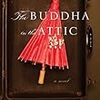 Julie Otsuka の “The Buddha in the Attic” （１）
